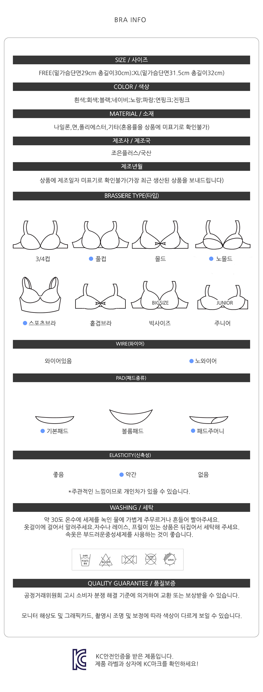 NEW SPORTS BRA Domestic bridal top tank top Sports