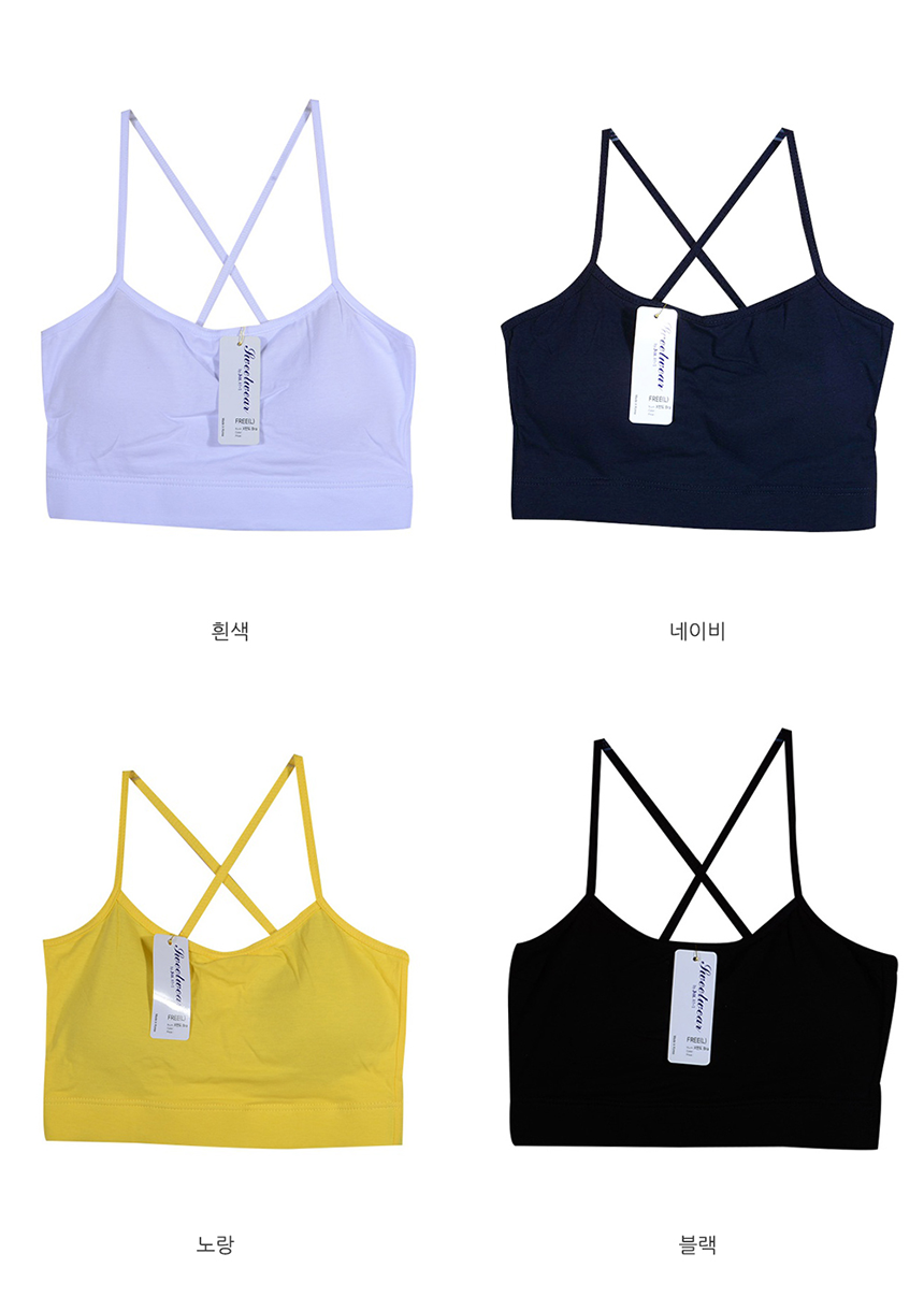 NEW SPORTS BRA Domestic bridal top tank top Sports