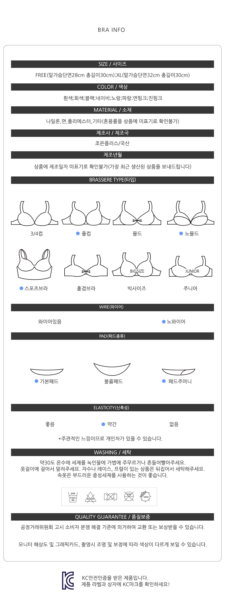 NEW SPORTS BRA Domestic bridal top tank top Sports