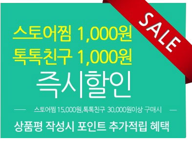 NEW NUBRA Off-Shoulder Silicone Bra Nude Corset Bi