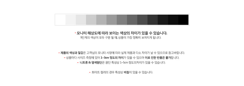 8 slub T-shirt 6c basic four seasons women Tee Cot