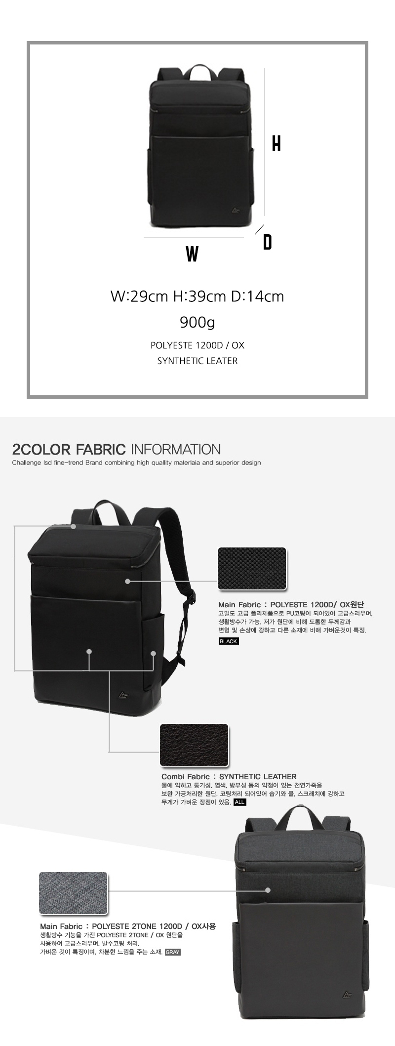Carrigos Dells dells Carrier Compatible Backpacks 