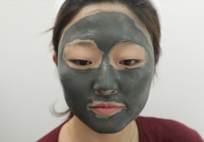 NEW PORE MASK See Mud Green Pure Wash Off Pack 360