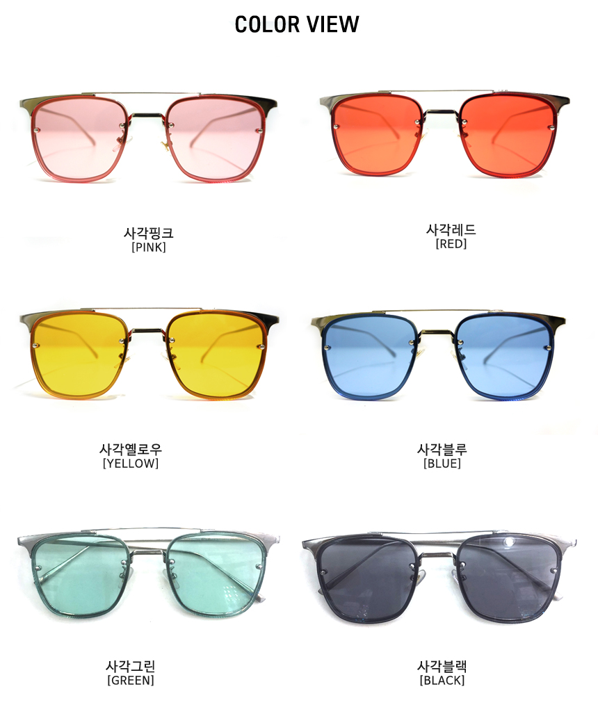 Unisex Tint Sunglasses Collection Couple Fashion W