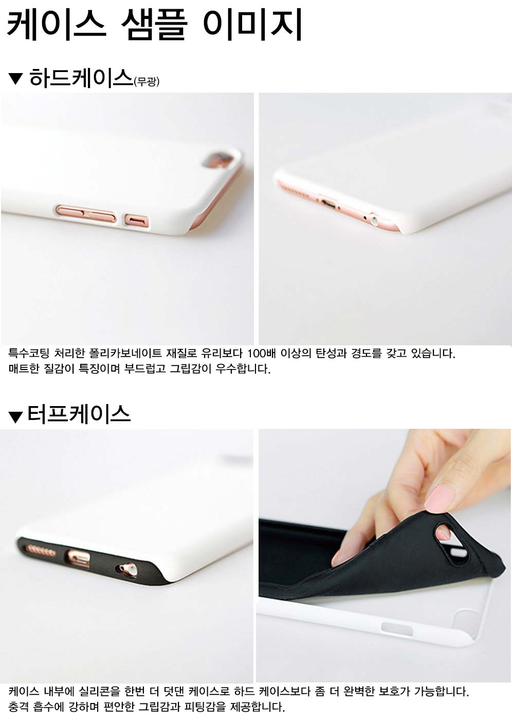 New Anagashiba case Galaxy s8 plus note 5 s7 iPhon