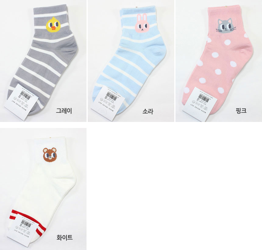 NEW SOCKS COLLECTION Fashion Socks Student Pastel 