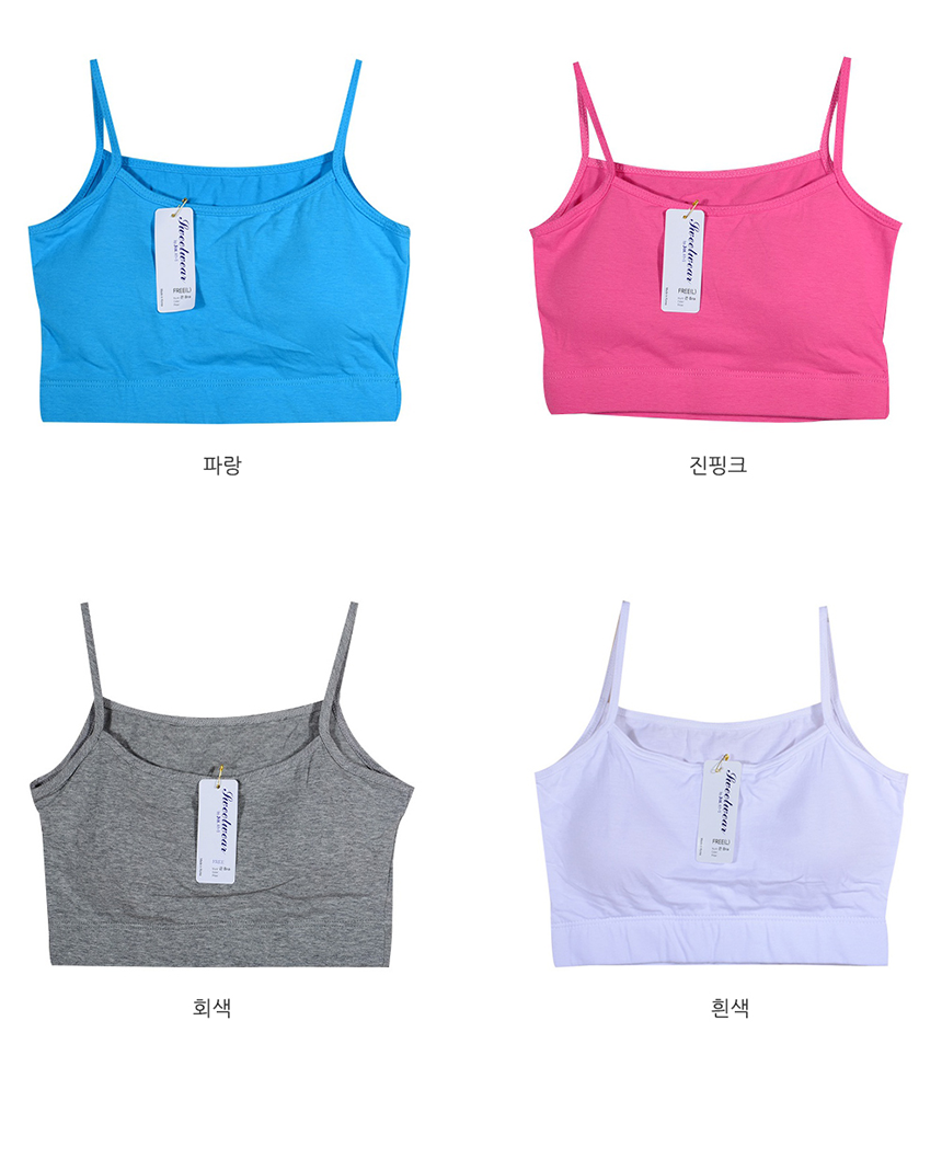 NEW SPORTS BRA Domestic bridal top tank top Sports