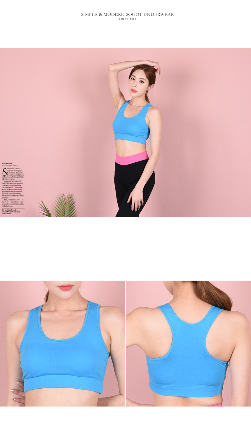 NEW SPORTS BRA Domestic bridal top tank top Sports