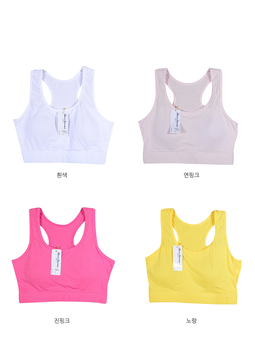 NEW SPORTS BRA Domestic bridal top tank top Sports