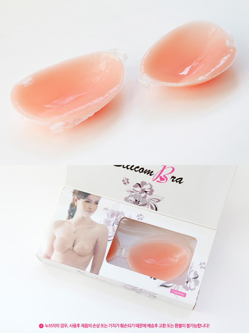 NEW NUBRA Mono Groove Shoulder strap silicone nude