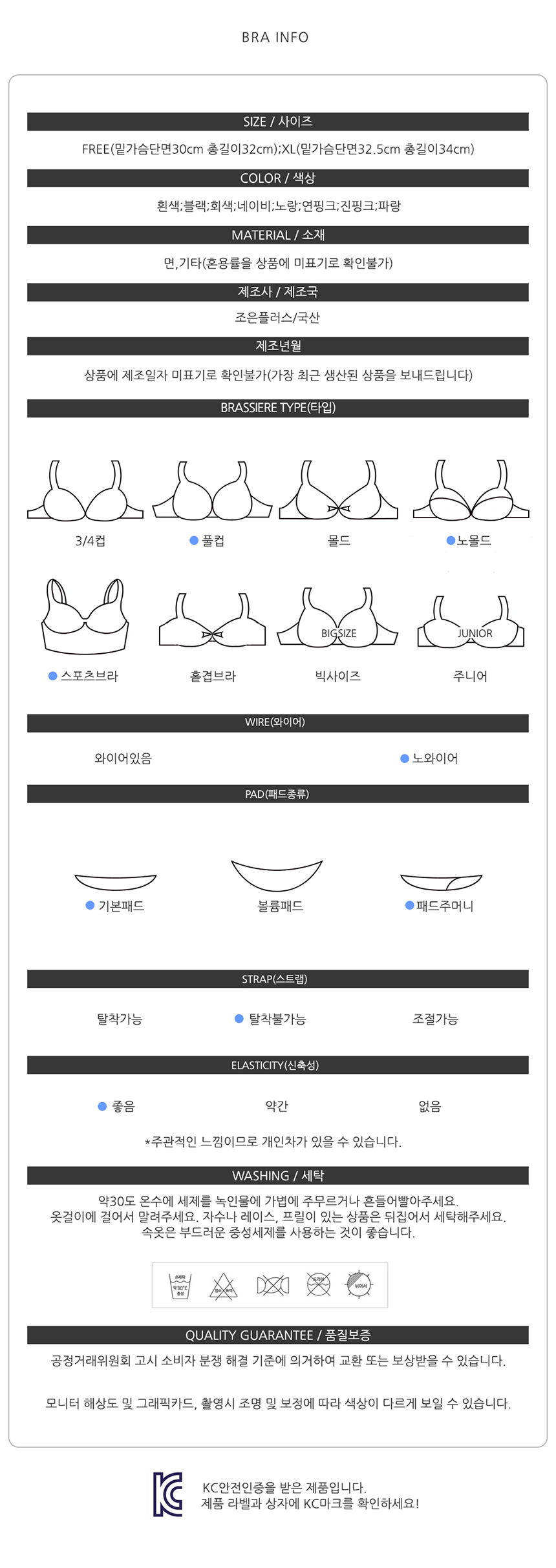 NEW SPORTS BRA Domestic bridal top tank top Sports