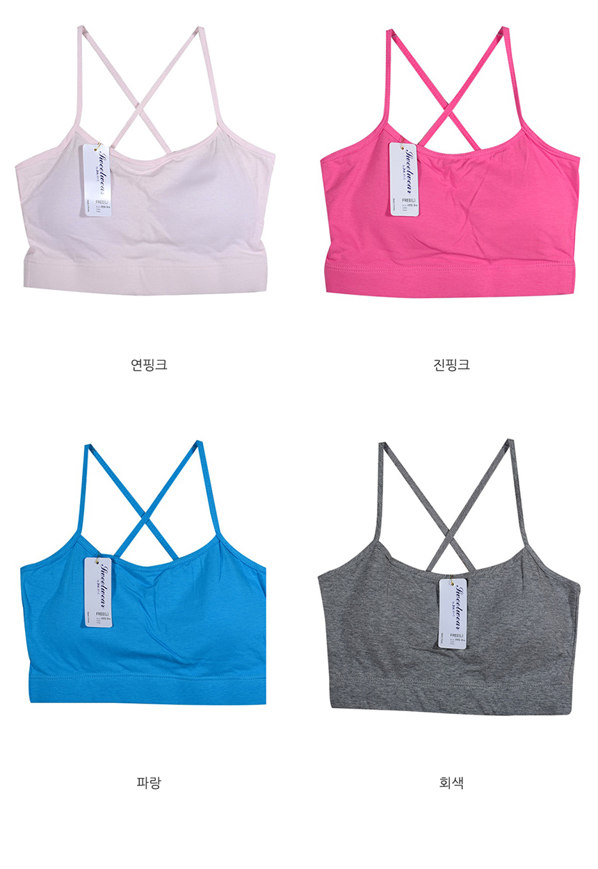 NEW SPORTS BRA Domestic bridal top tank top Sports