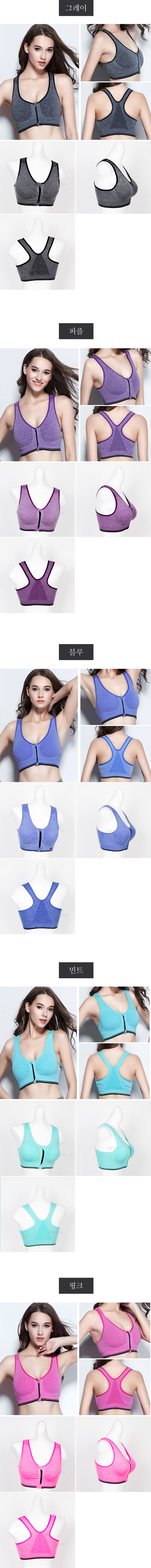 NEW SPORTS BRA Orange Front Zipper Sports Bra Coll