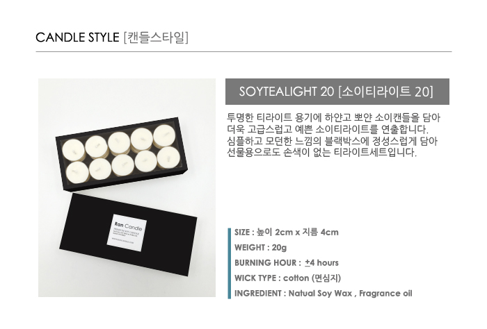 NEW CANDLE SOITY LIGHT 20 Unfavorable Candle Gifts