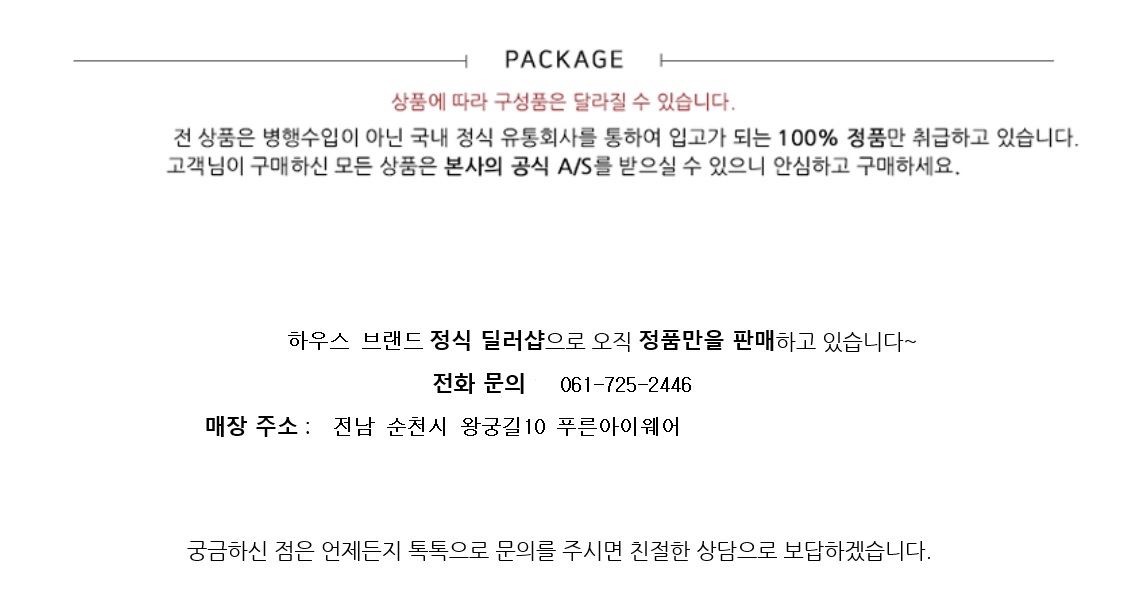 Stephen Kristian CINDY sunglasses sunglasses kingd