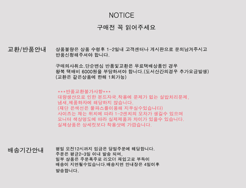 New Trendy transparent sheeps Wedge Mule Slippers 