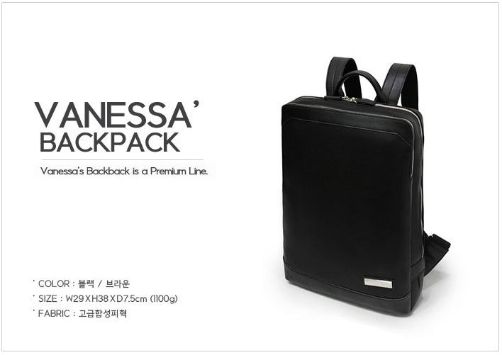 NEW BACKPACK Basic Suit Leather Backpack Men Women