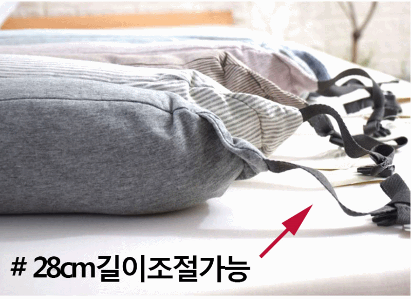 Travel Neck Cushion Bicycle Travel Tripod Neck Pil