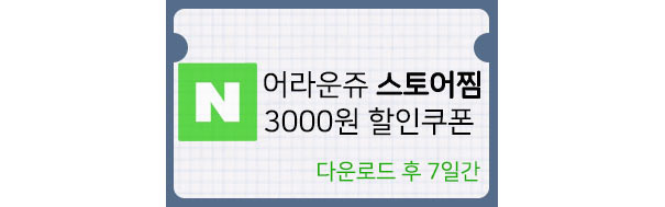 Diamond Cutting 14k Cubic Earring 4mm, 5mm