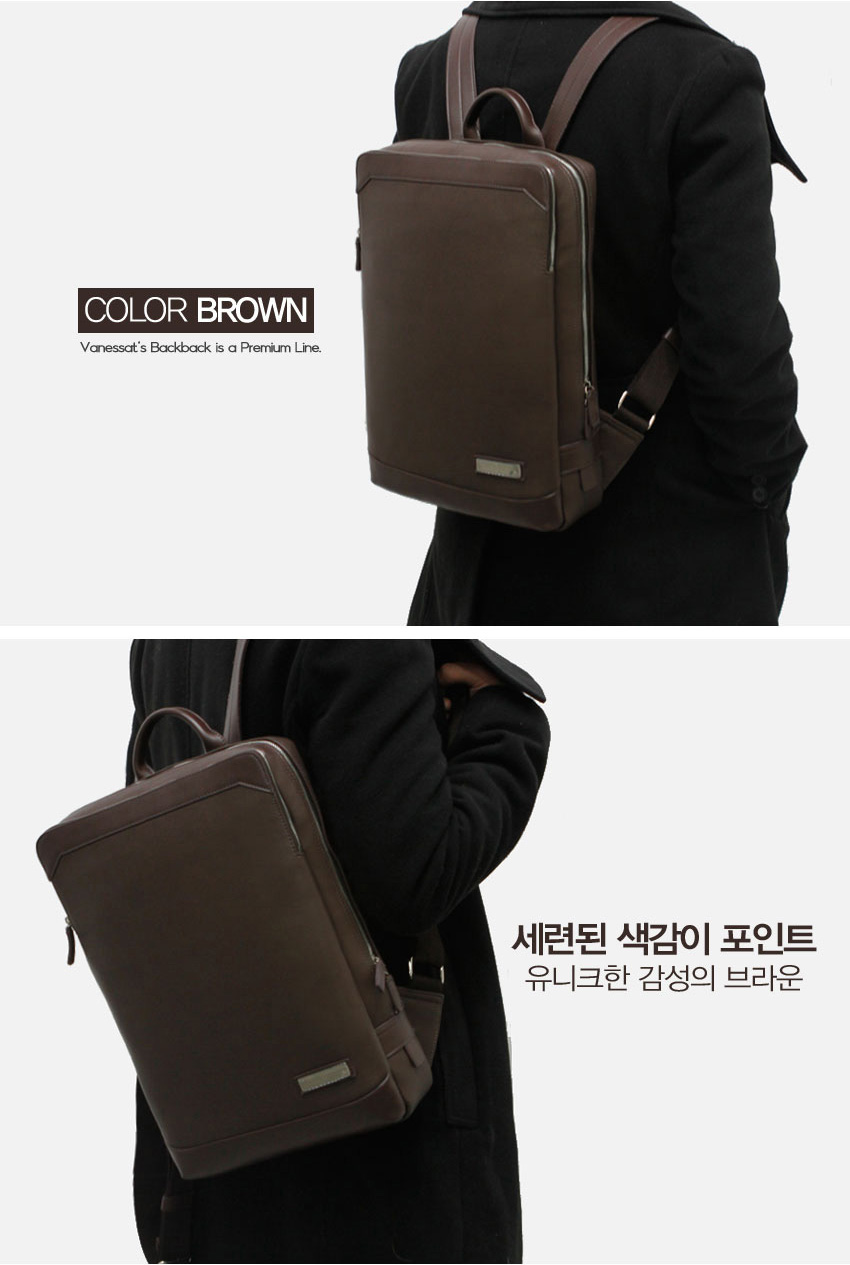 NEW BACKPACK Basic Suit Leather Backpack Men Women