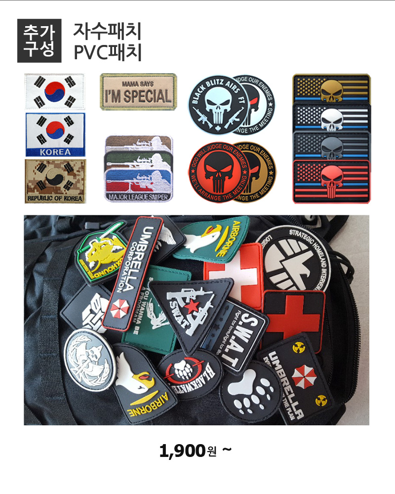 NEW BACKPACK TAD Multipurpose Military Travel Back