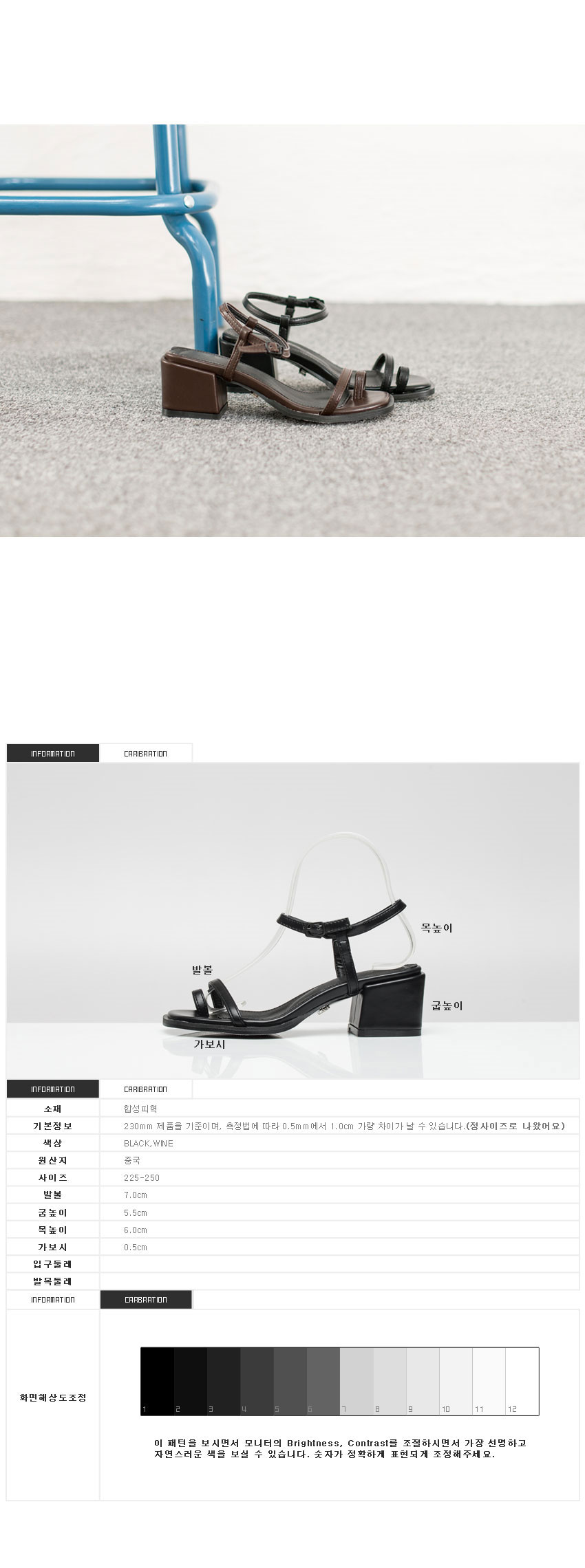 Women Heel Shoes Sandals Thumbscrew Sandals 2color