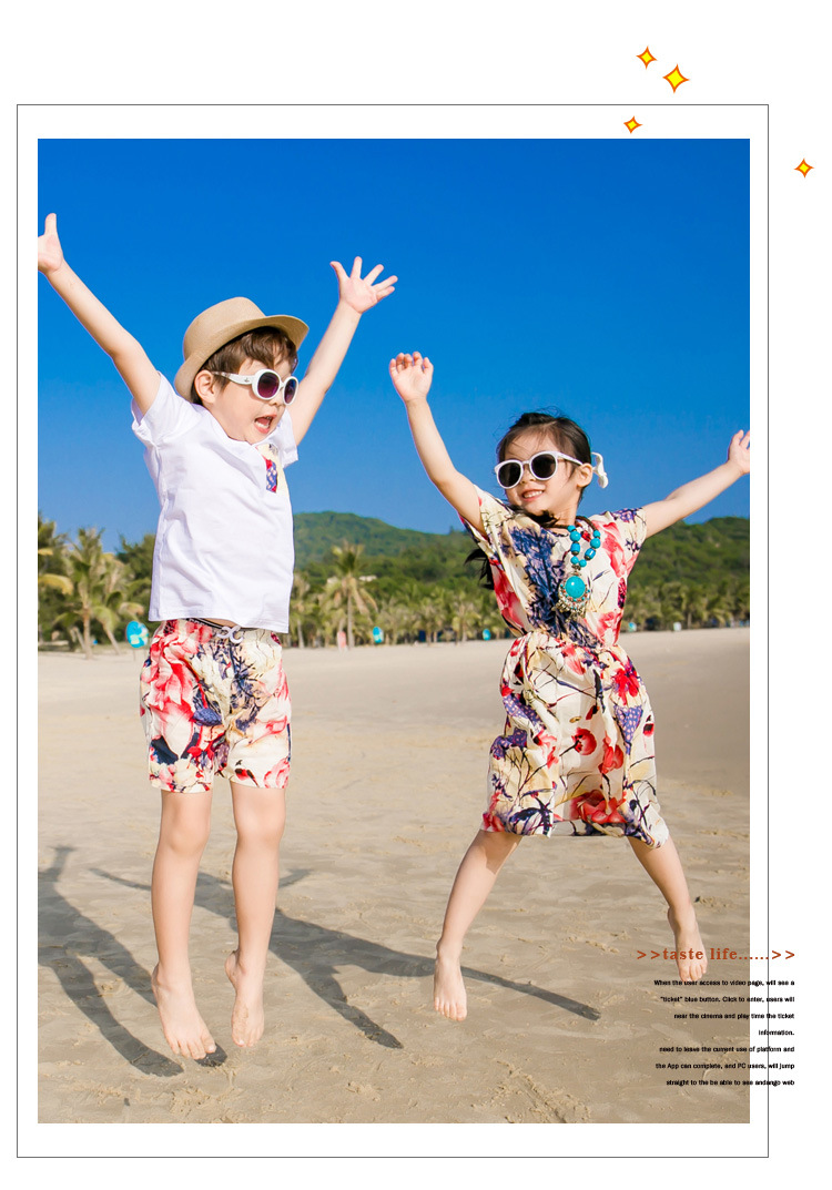 Cody Family Look Family Couple Flower Prints Beach
