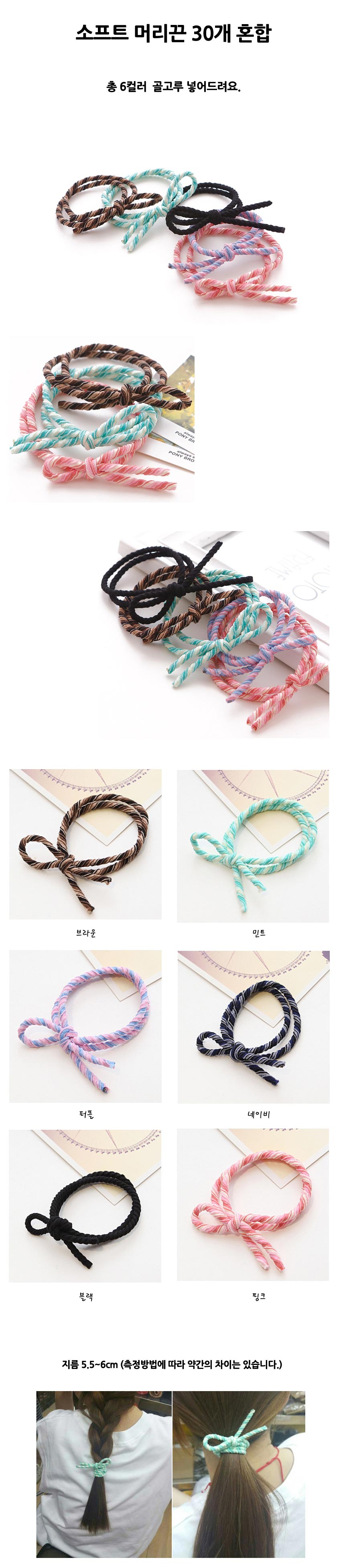 100 medallions of gold medal braid