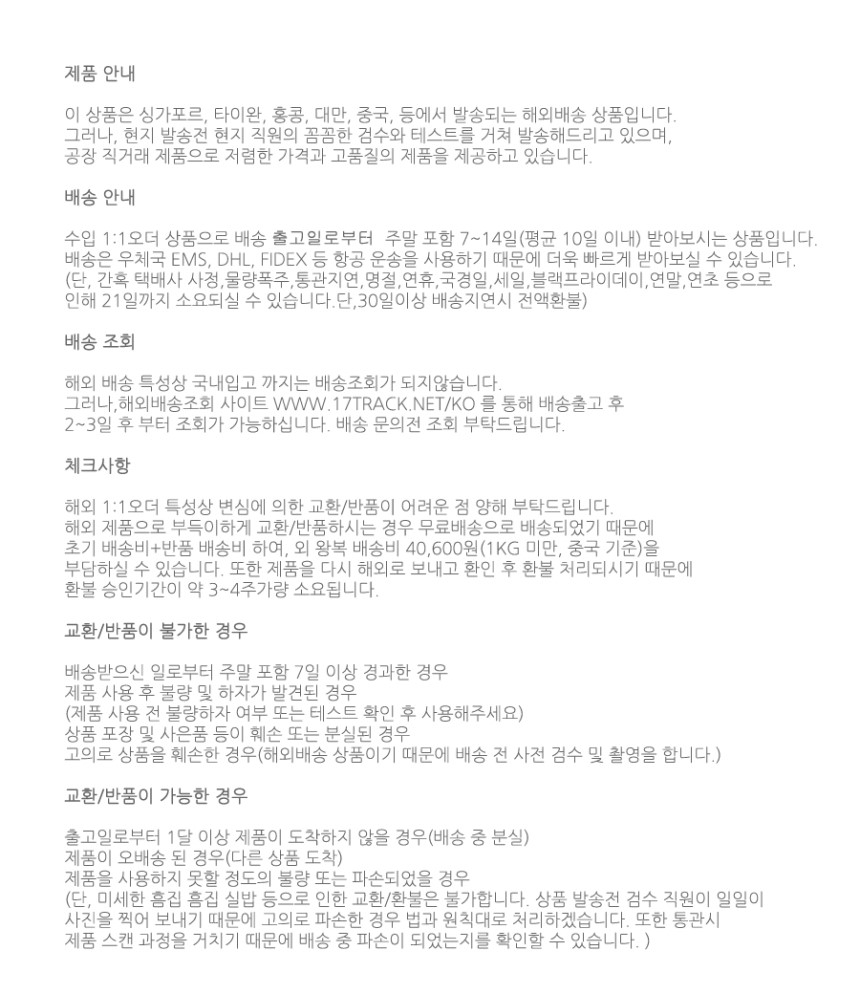 Cody Family Look Family Couple Ethnic Beach Look S