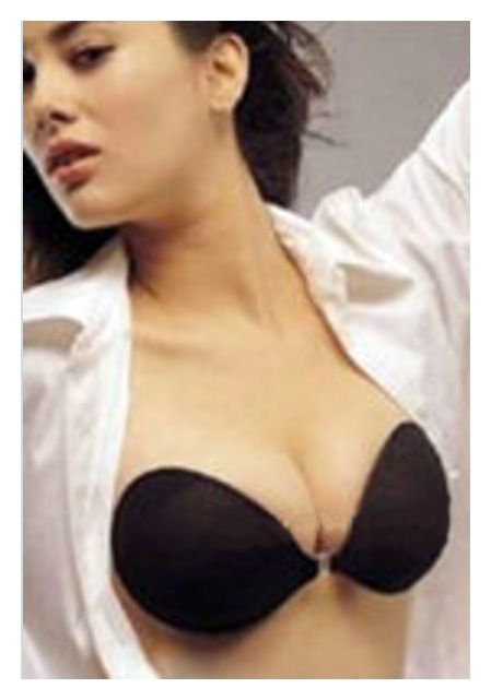 NEW NUBRA Yumble Nude Bra Adhesive Corset Silicone