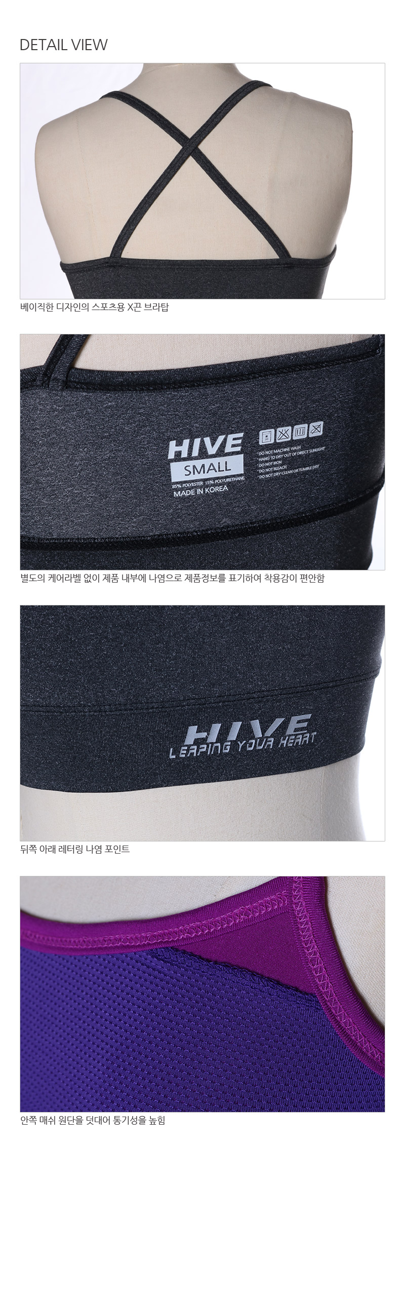 NEW SPORTS BRA Sports Bra Top Nash 9 Color Comfort