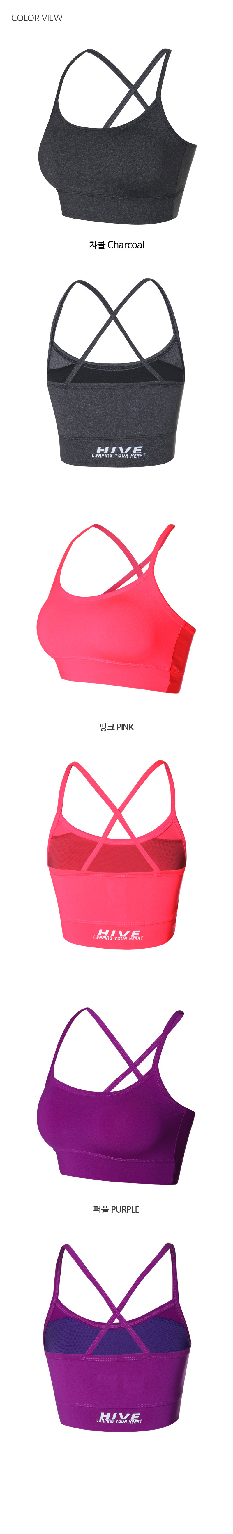 NEW SPORTS BRA Sports Bra Top Nash 9 Color Comfort