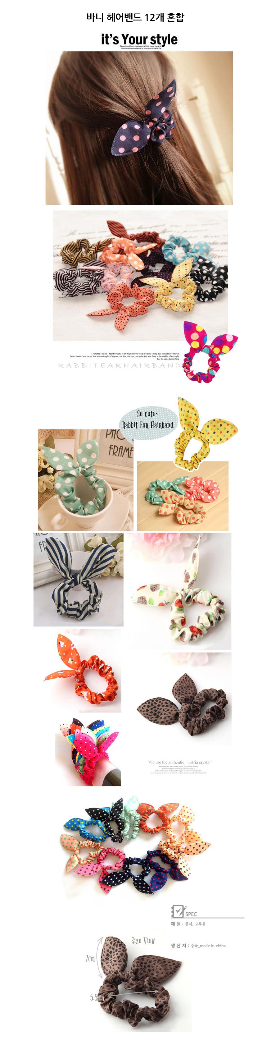 100 medallions of gold medal braid