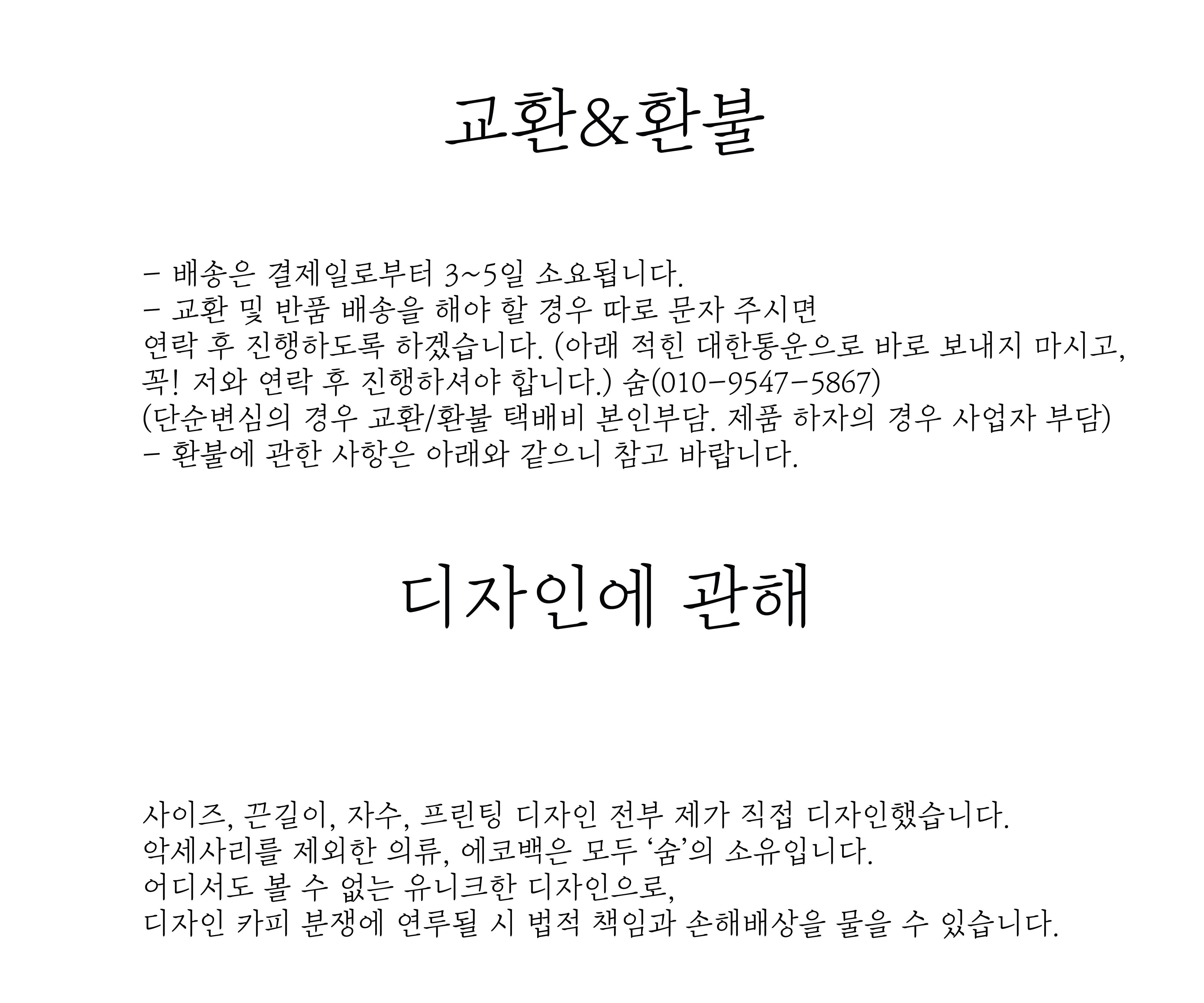 NEW ECO BAG Black O-ring Eco Bag Back Coordination