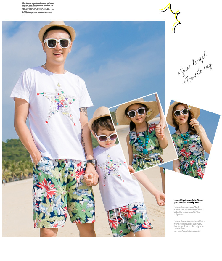 Summer Family Look Family Couple Palm Tree Set Clo