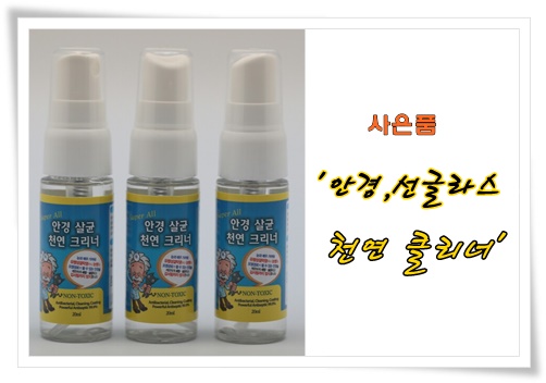 Rayben RB3026 Boeing Sunglasses genuine Songgu man