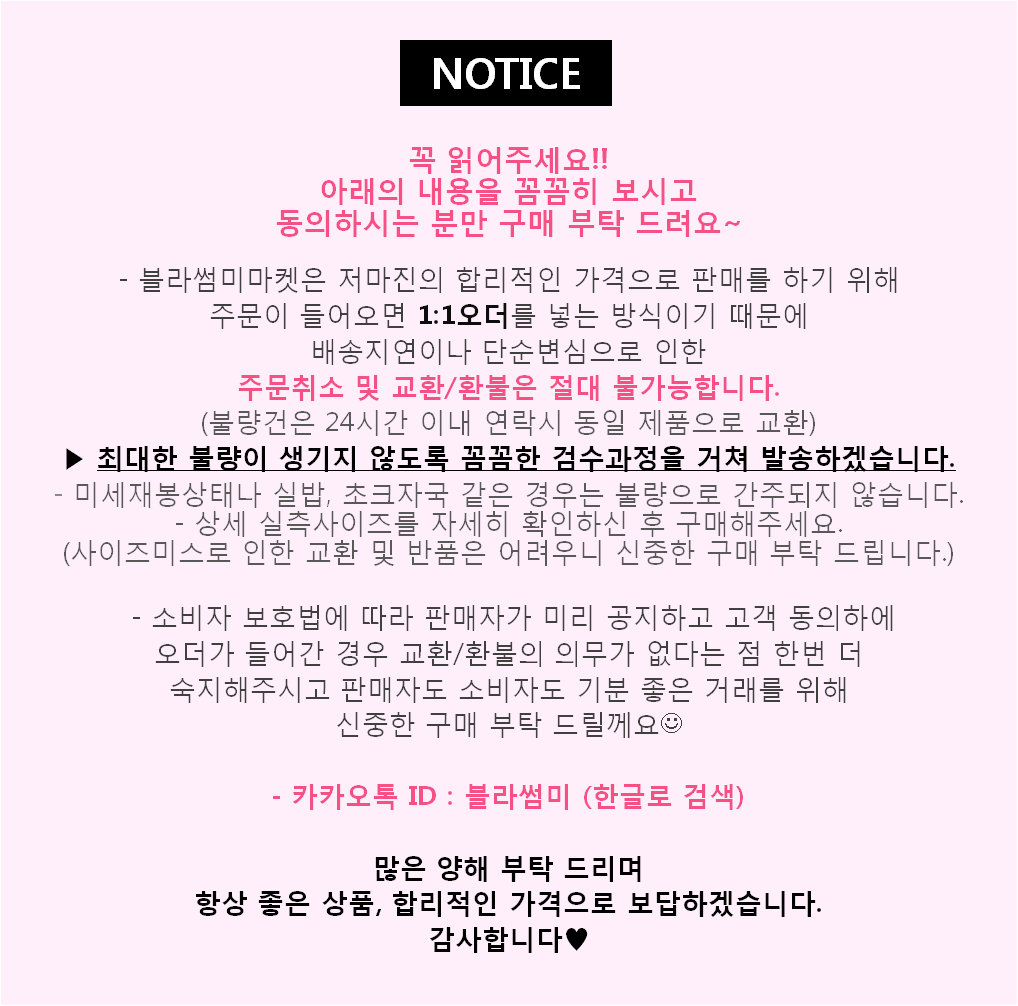 NEW FASHION LADY GIRL Blouse Off-Shoulder strap