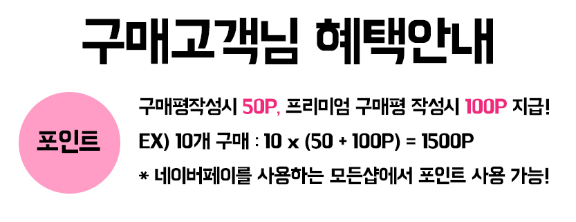 Botanical Country Oxygen Can Mild Cream SPF50 + PA