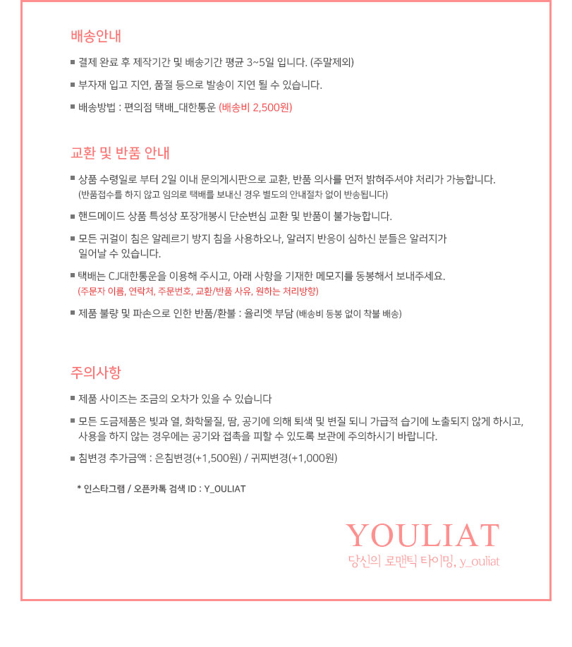 Rainbow 20 Girls Sexy Cody Daily Earrings Autumn P