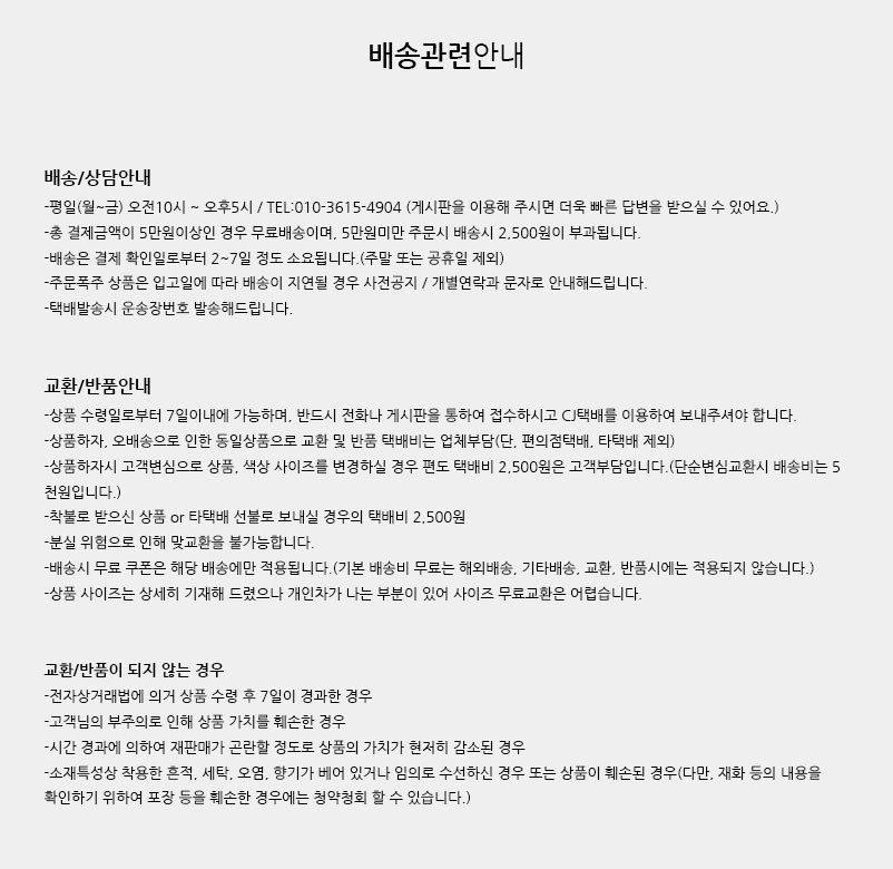 NEW MEN WALLKER BOOTS Men's Leather Worker Coor