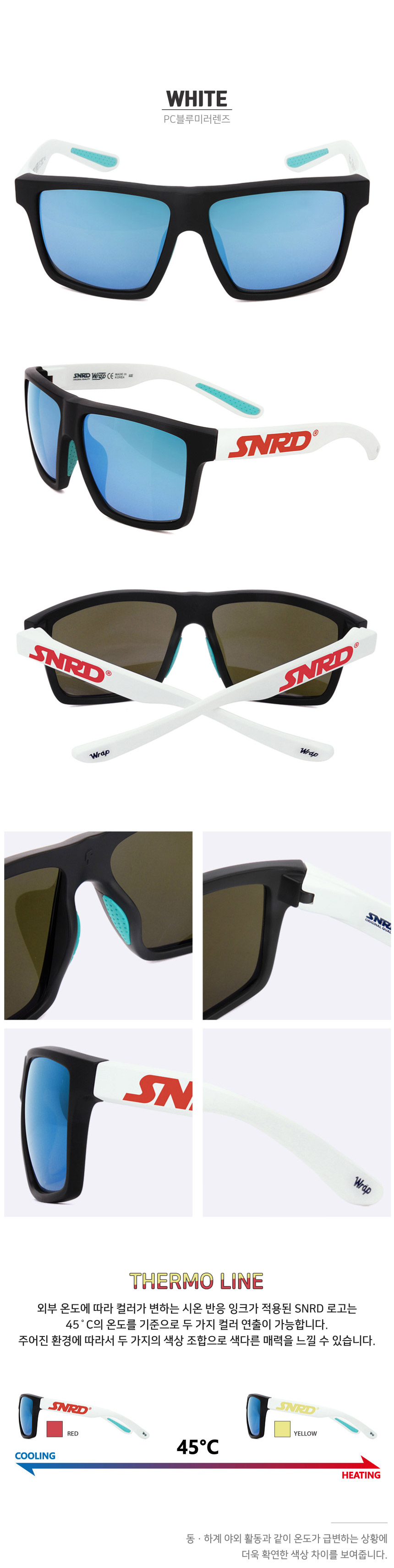 NEW FASHION SUNGLASSES SNRD Second Round 2017