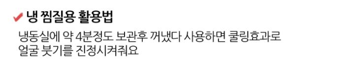 Makeup Age-Teenness Essence Cover Fact Season 8 Bl