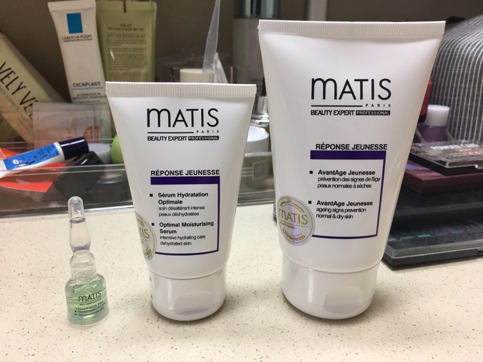 New FREE SHIPPING Matisse Moisturizing Cream Serum