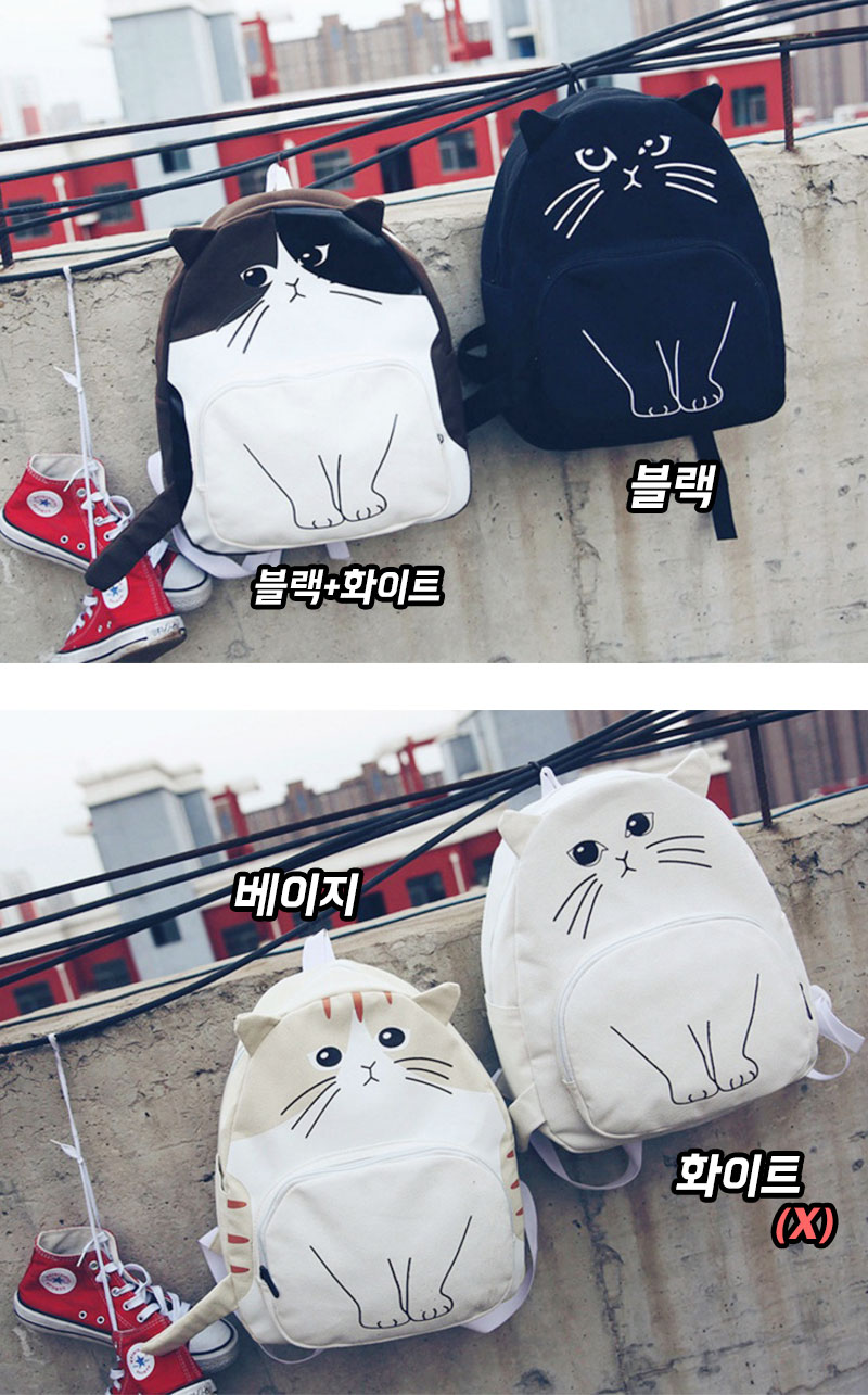 Cat Backpack Carrier Secondary Bag Outing Fashion