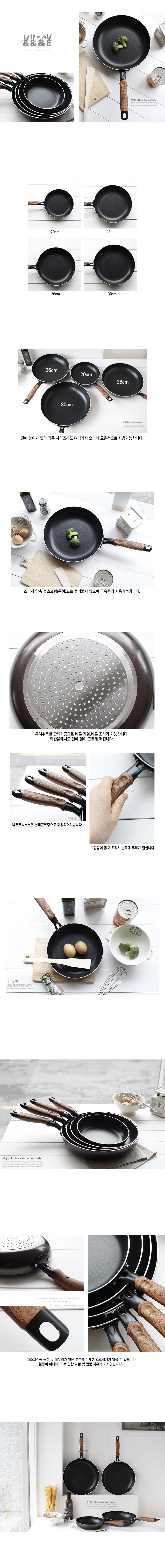 NEW FRYING PAN Japan Takehara Frying Pan IH induct