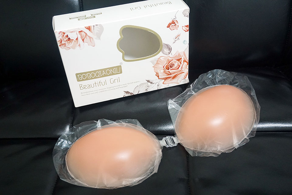 Nude Silicone Wedding Bridal Wang Pads Volume Up O
