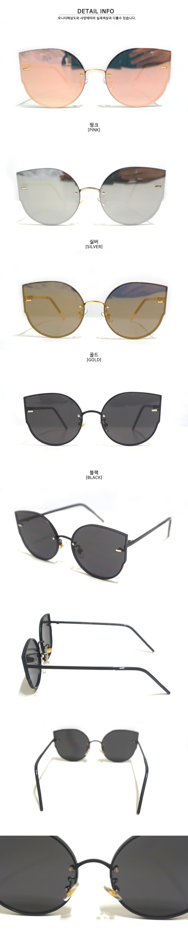 Beige Pink Mirror Sunglasses Women's Fashion Ca