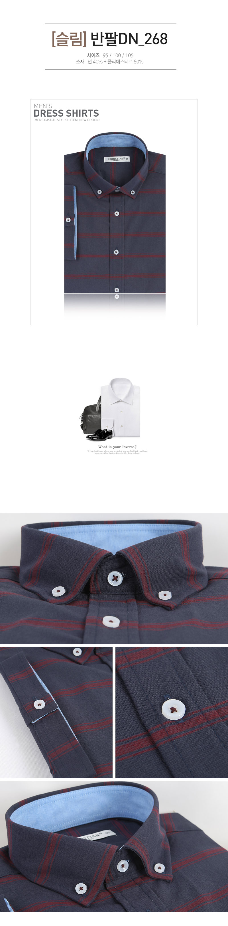 NEW MEN BUSINESS DRESS SHIRT 17DC_268 Big Size