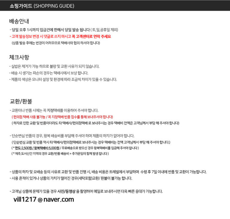 New Water Shoes Aqua Shoes Water Play Water Park S