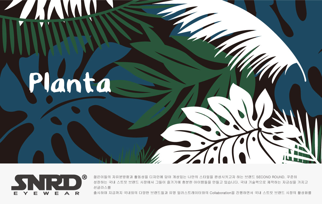 NEW FASHION SUNGLASSES Light rayon ♥ N points 1000